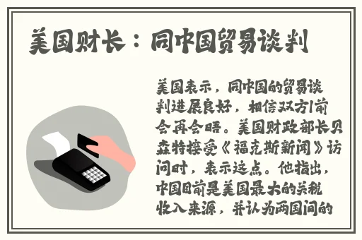 爱情100度